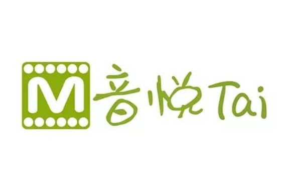 有没有类似音悦台的
