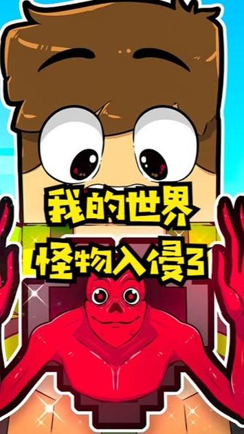 小也游戏解说