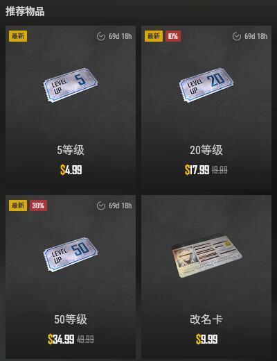 工资卡是二类银行卡升级为一类银行