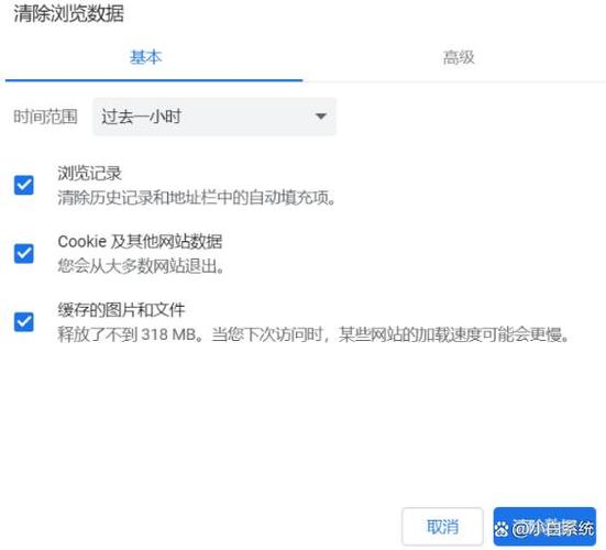 网络下载速度快上传速度慢怎么回事