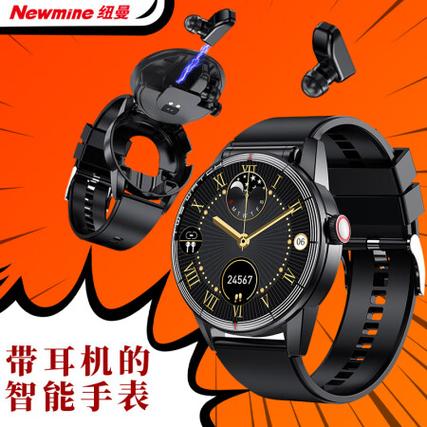 纽曼智能手环d200使用说明书