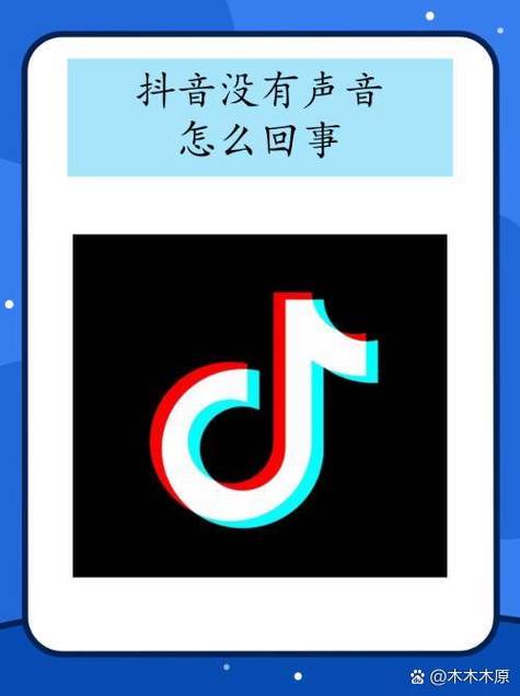 oppo手机抖音没有相册了