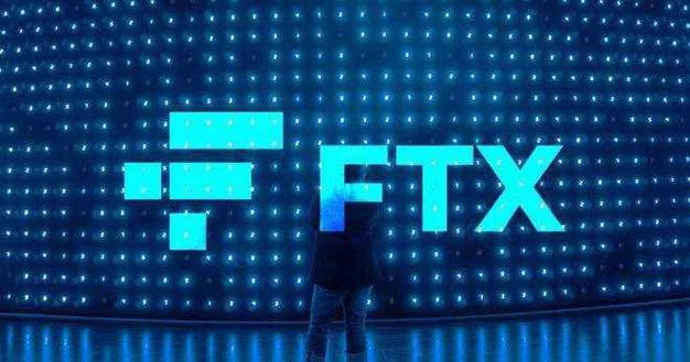 FTT币的发布时间