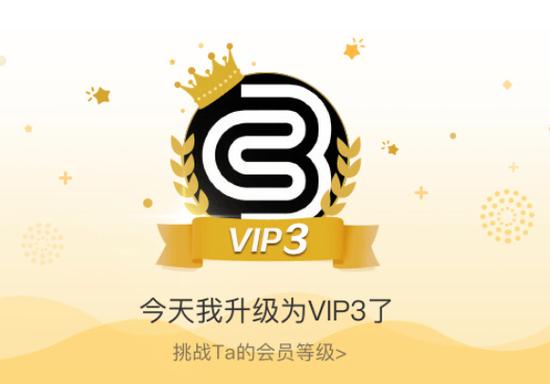 uc网盘视频下载本地截图2