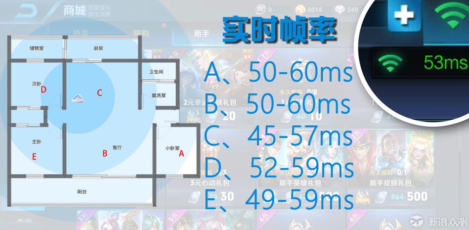 我的世界暂时无法加入好友房间截图2