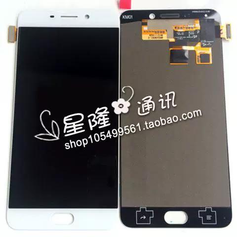 r9splus触摸屏失灵