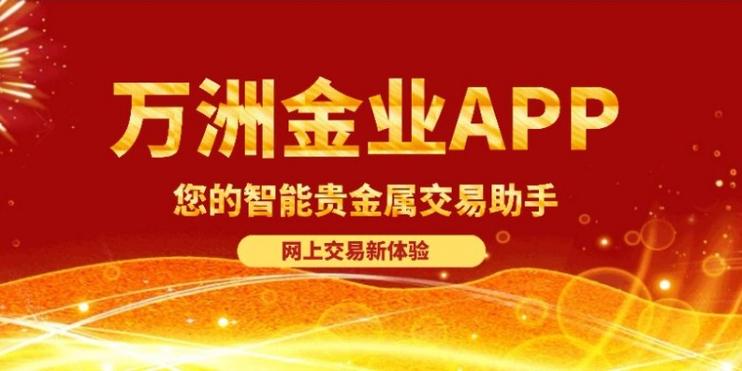 贵金属纪念币怎么卖出去 贵金属纪念币怎么卖出去
