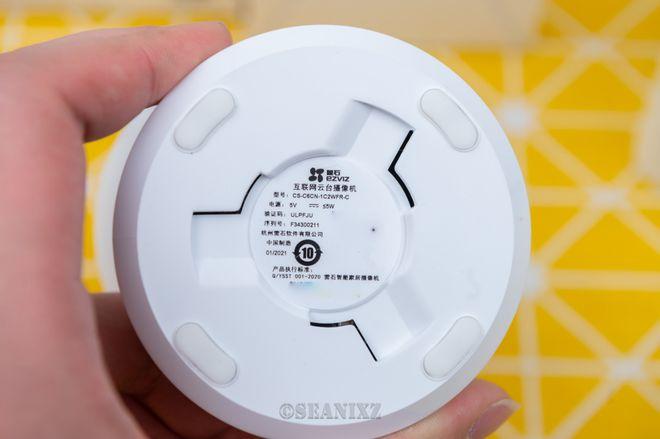 萤石C6c与萤石c6cn区别截图3