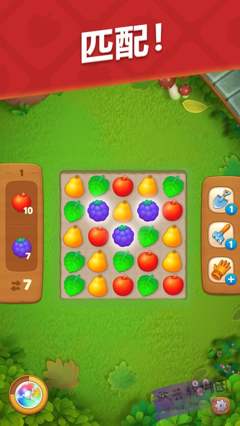 梦幻花园无限金币星星破解版mod截图1