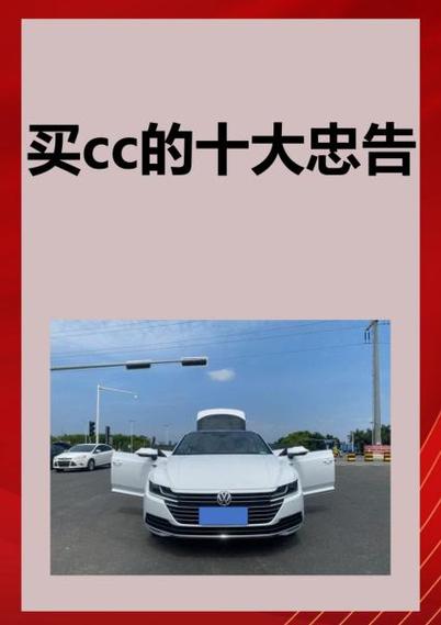 买屏幕总成十大忠告截图3