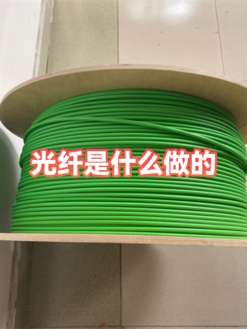 搬家了电信的光纤可以迁移吗