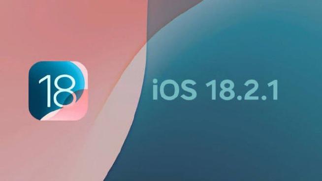 ios最好用旧版应用版本号