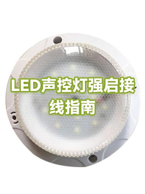 led灯无频闪是什么意思