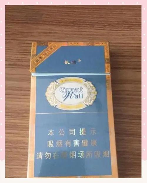 买雪茄的app