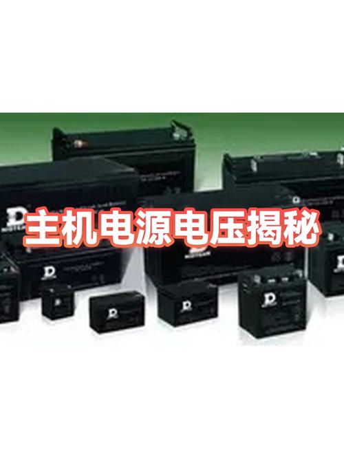 电源电压不够,显卡会怎么样