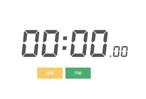 oppo手机时间显示到秒截图3