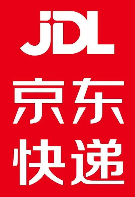 京东快递app下载手机版