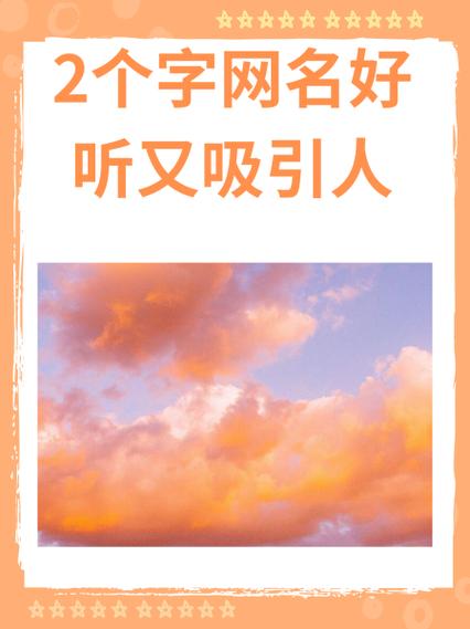 浅陌的网名 浅陌的网名