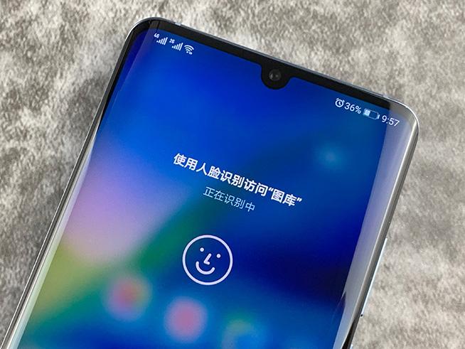 华为手机可以刷脸解锁吗