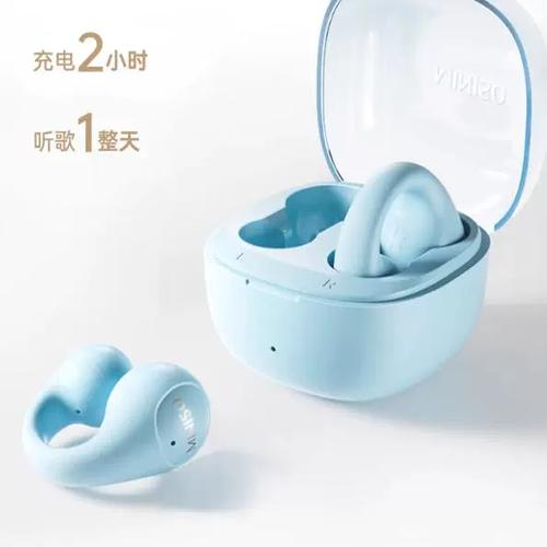 蓝牙耳机充电盒可以单独充吗