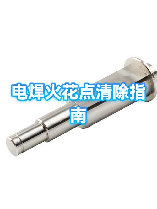 抖音火花怎么永久删除