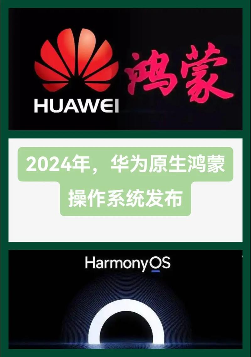 华为升级系统后充电变慢