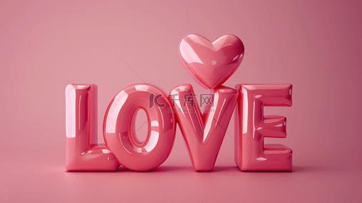 爱心上面有love