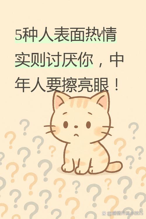 当单位有人拉你战队怎么办