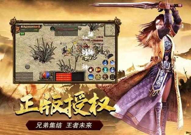 游戏fan手游平台官网