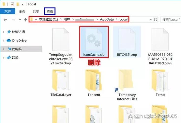 电脑每次重启桌面图标就乱了