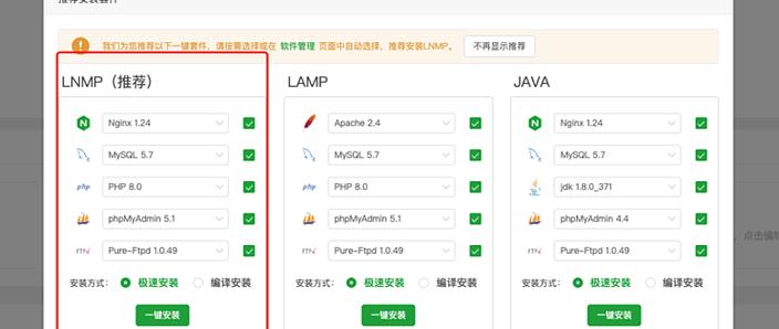 华为手机无法连接服务器是怎么回事