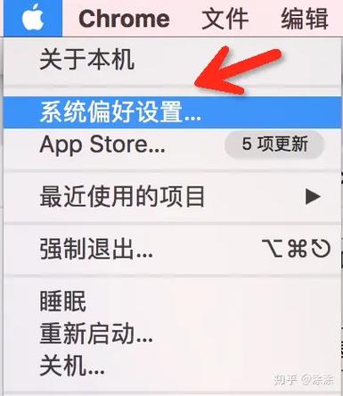 ipad给iphone隔空投送不了