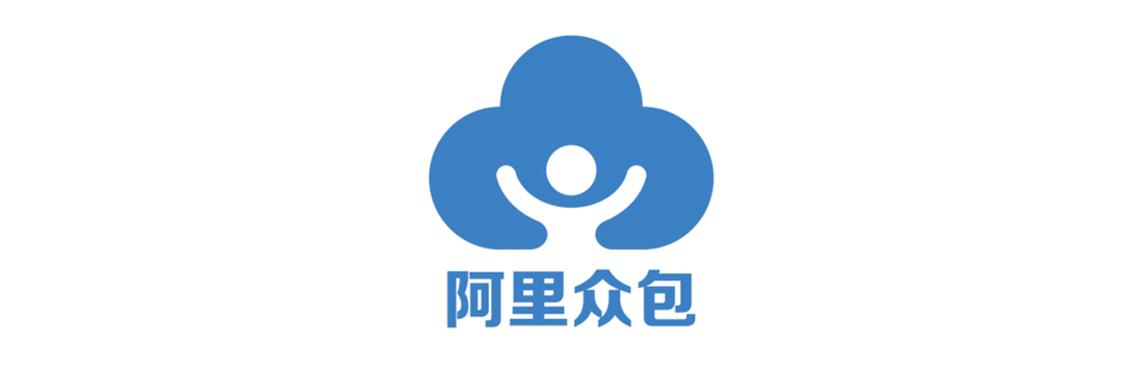 阿里众包app官网