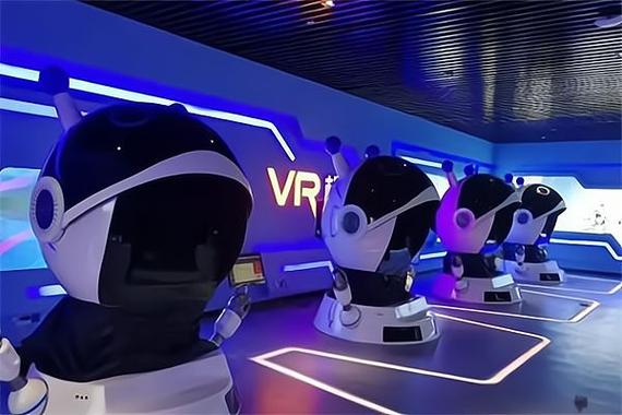 幻影星空VR主题乐园