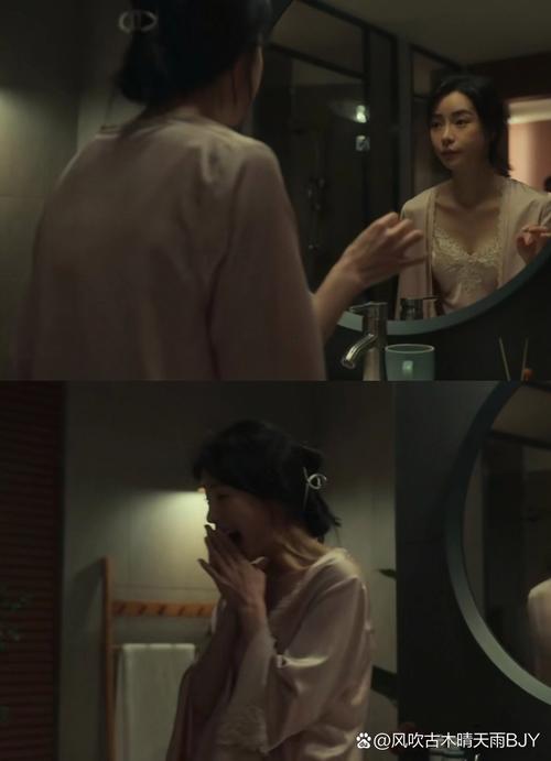 韩剧《墙缝女孩》在线观看全集高清