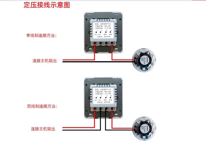 iQOO15音量键上下键弹性不同截图3