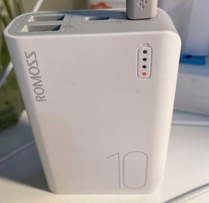 充电宝长按电源键10秒