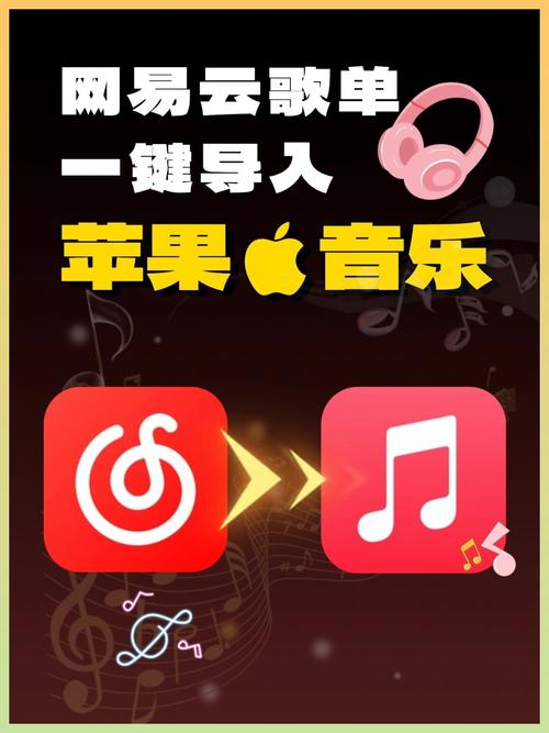 华为蓝牙耳机怎么下一首