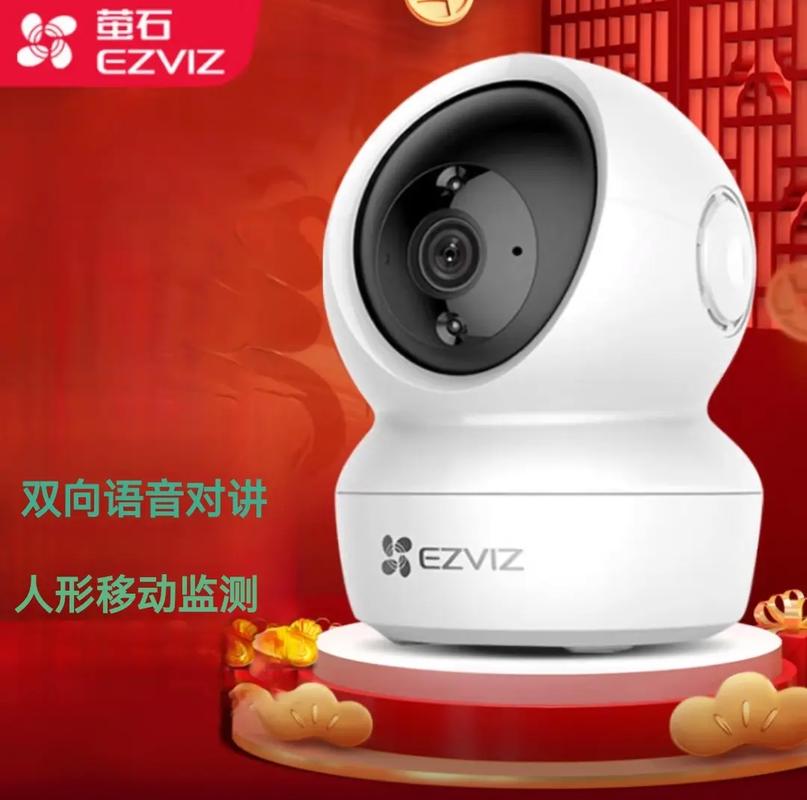 萤石云监控对讲声音很小