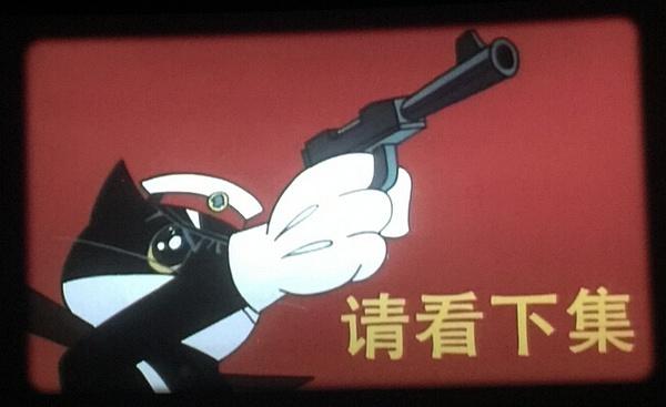翡翠影评下载
