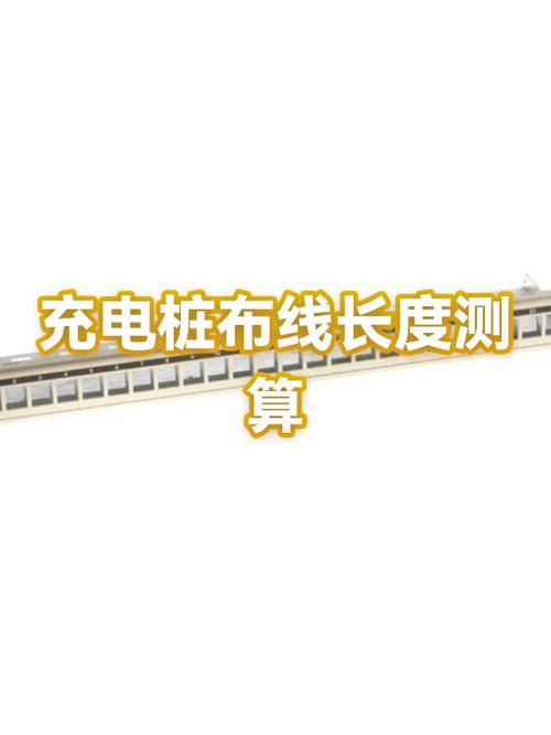 b站充电2元能看几个小时