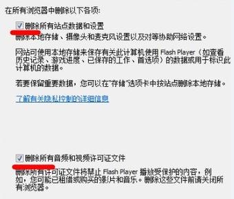 优酷为什么不能缓存视频