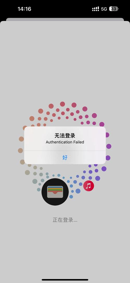 protel99se在win11上无法启动怎么解决