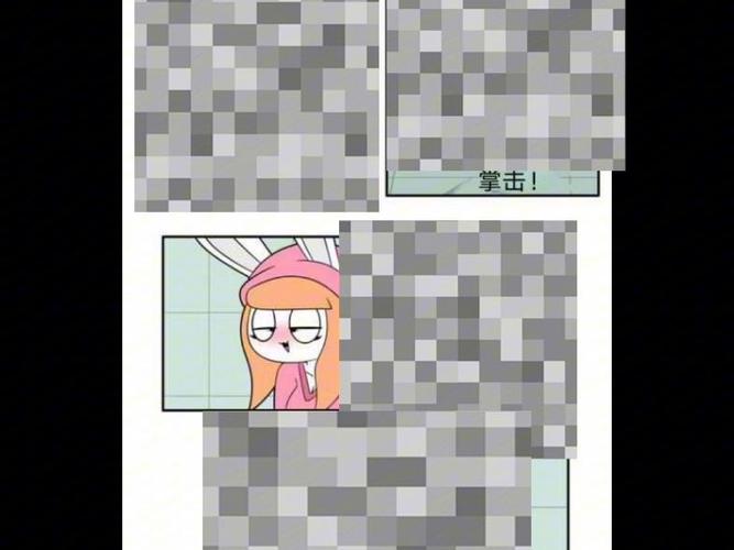 乌托邦无人岛漫画全集免费