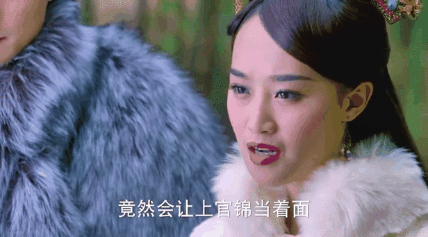 山海经之赤影传说2