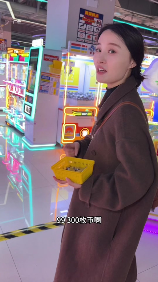 乐儿姐姐玩游戏