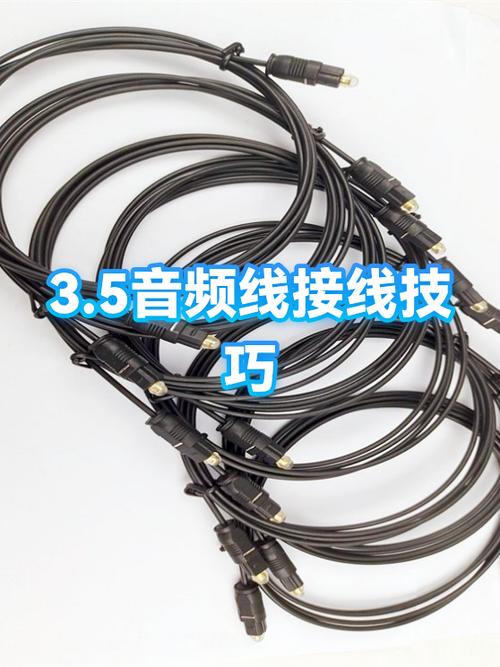 三芯话筒内部接线图大全详解
