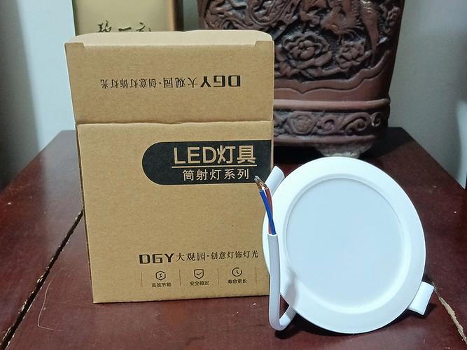 led三色灯开关打开好几次才亮