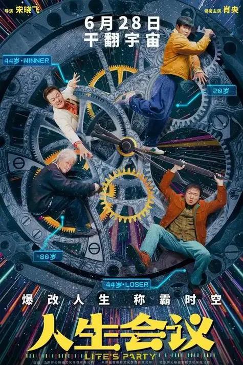 人造光对人体有害吗