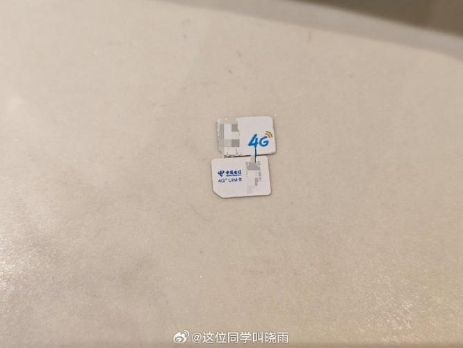 手机卡换卡后原来的卡还能用吗